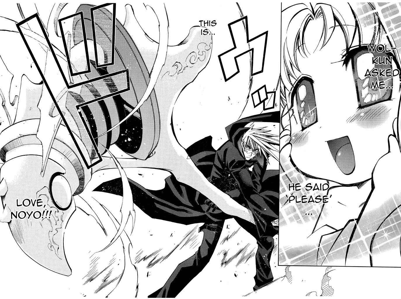 Elemental Gelade- Aozora no Senki Chapter 15 page 16 - Chapter 15