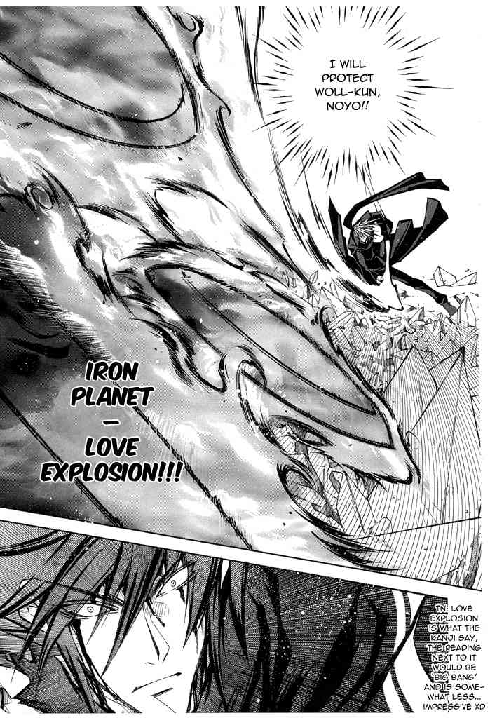 Elemental Gelade- Aozora no Senki Chapter 15 page 18 - Chapter 15