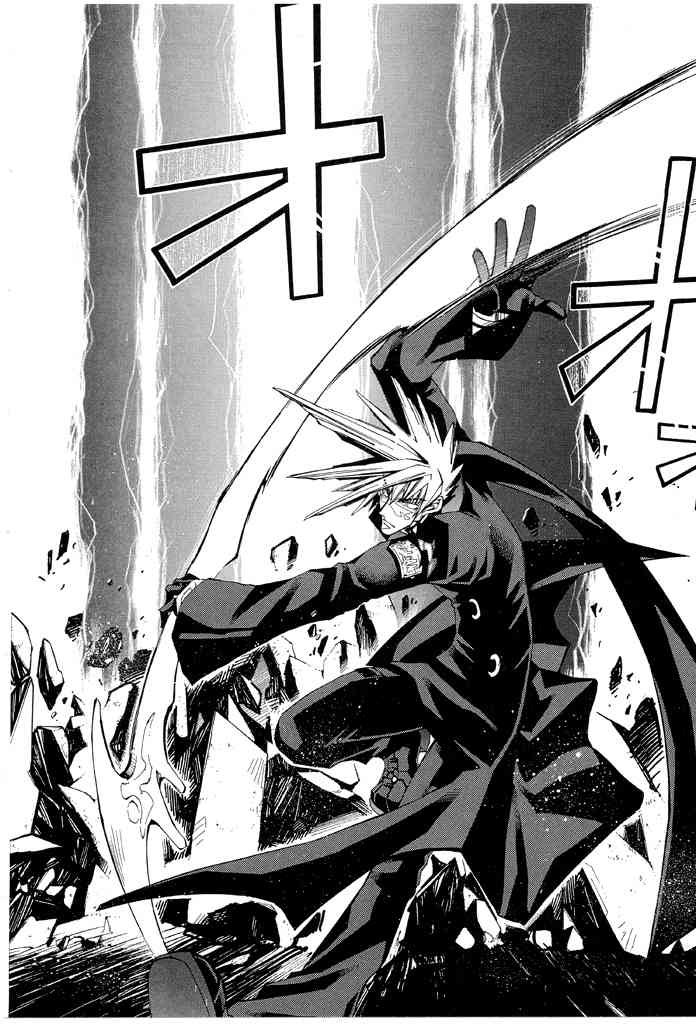 Elemental Gelade- Aozora no Senki Chapter 15 page 19 - Chapter 15