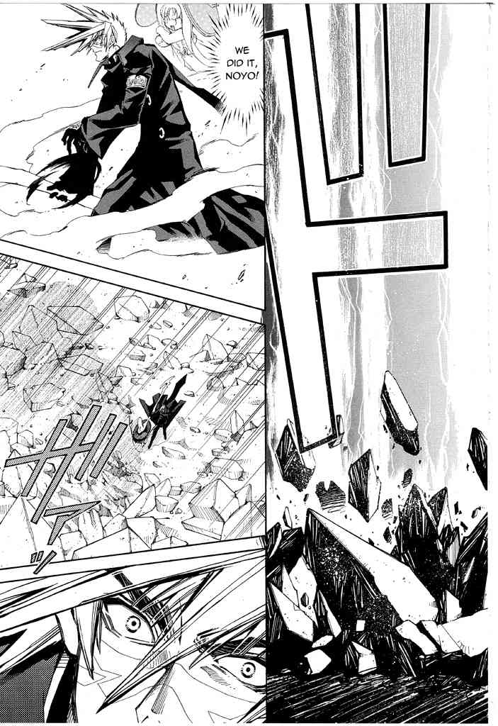 Elemental Gelade- Aozora no Senki Chapter 15 page 20 - Chapter 15