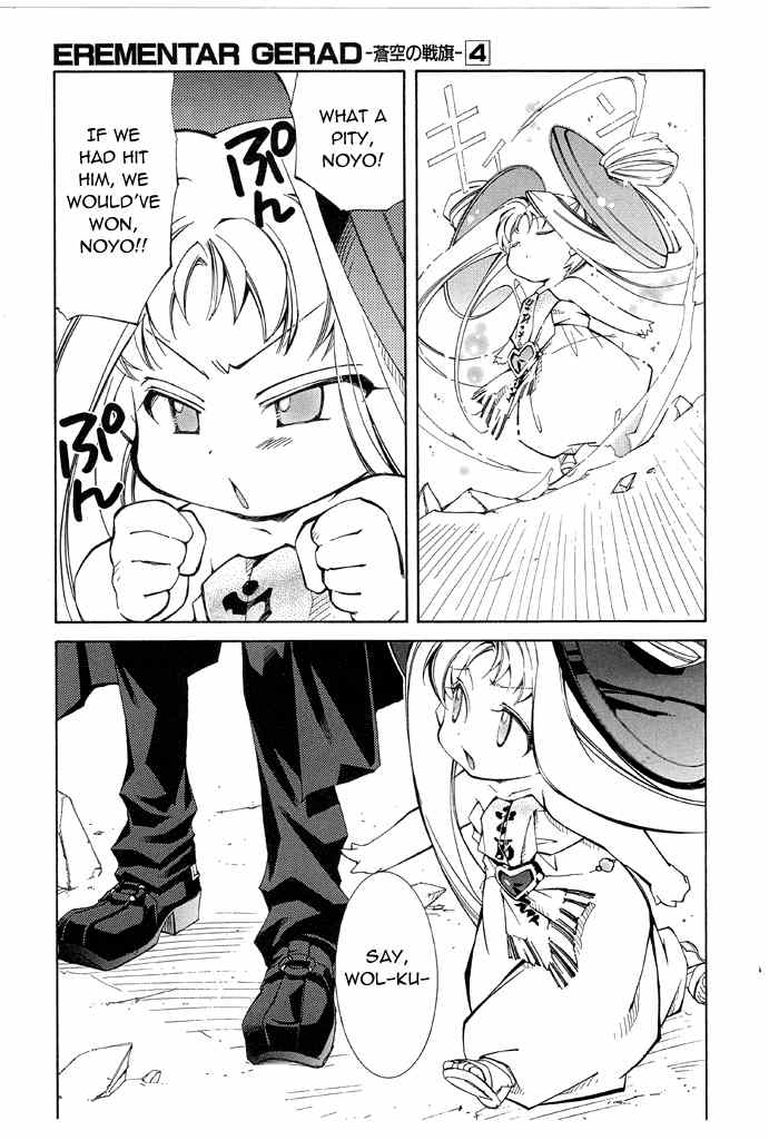 Elemental Gelade- Aozora no Senki Chapter 15 page 24 - Chapter 15