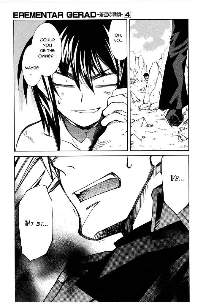 Elemental Gelade- Aozora no Senki Chapter 15 page 26 - Chapter 15