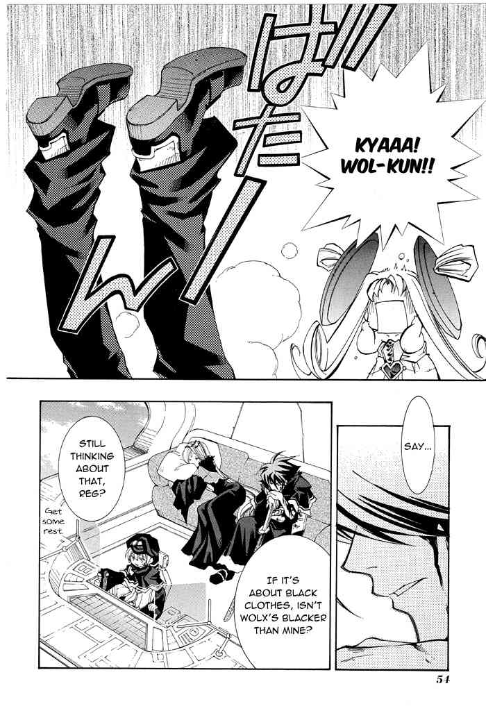 Elemental Gelade- Aozora no Senki Chapter 15 page 27 - Chapter 15