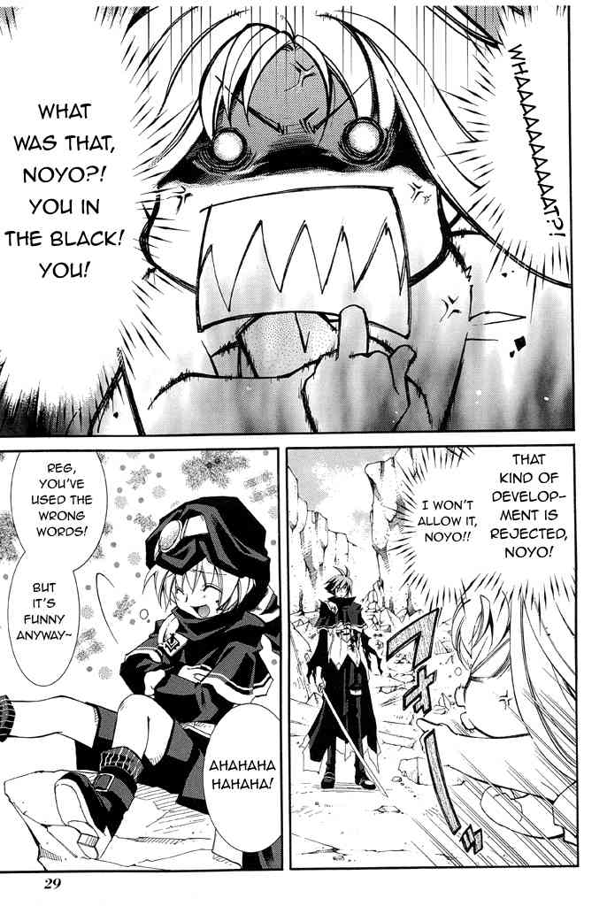 Elemental Gelade- Aozora no Senki Chapter 15 page 3 - Chapter 15