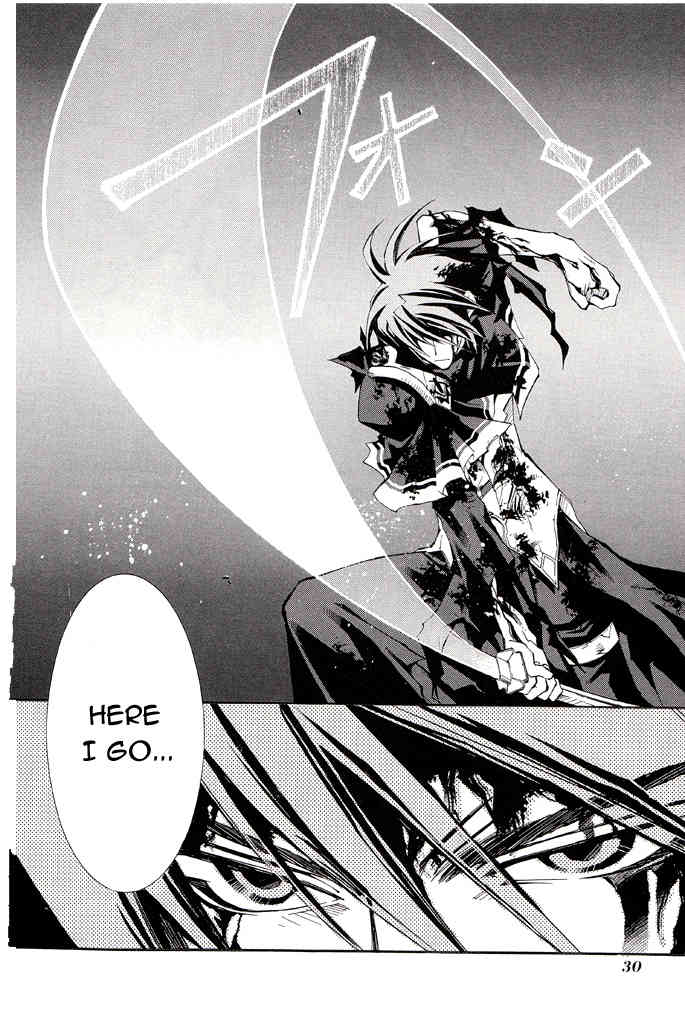 Elemental Gelade- Aozora no Senki Chapter 15 page 4 - Chapter 15