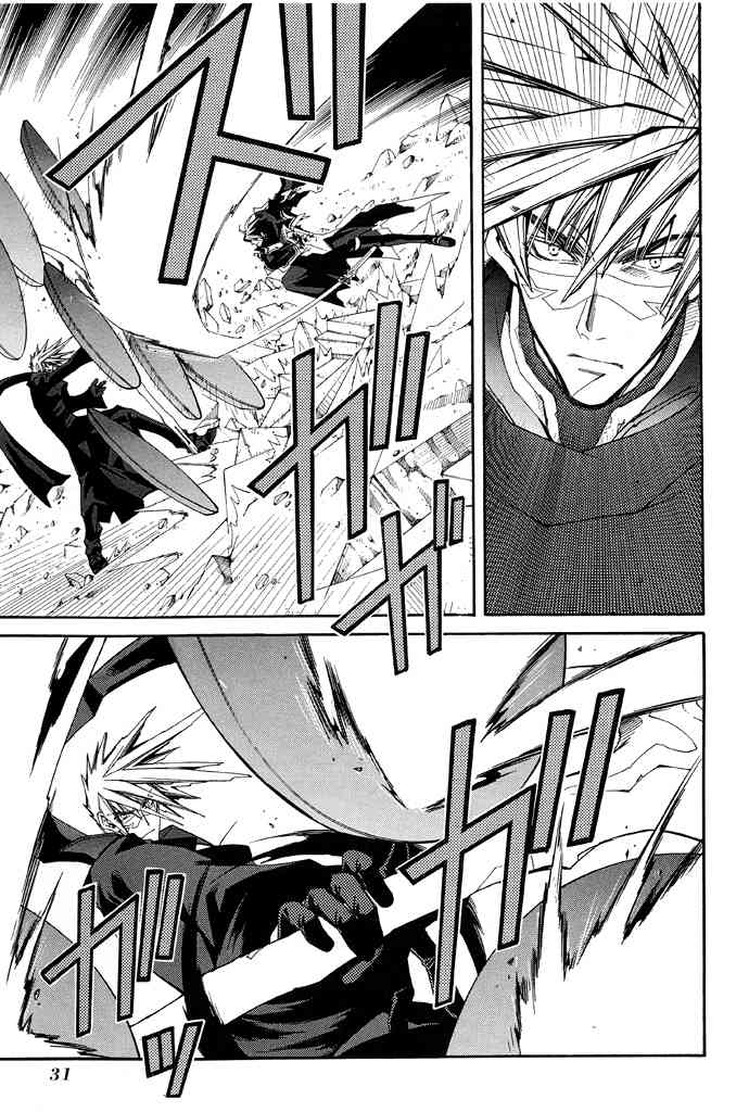 Elemental Gelade- Aozora no Senki Chapter 15 page 5 - Chapter 15