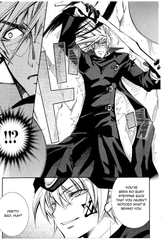 Elemental Gelade- Aozora no Senki Chapter 15 page 7 - Chapter 15