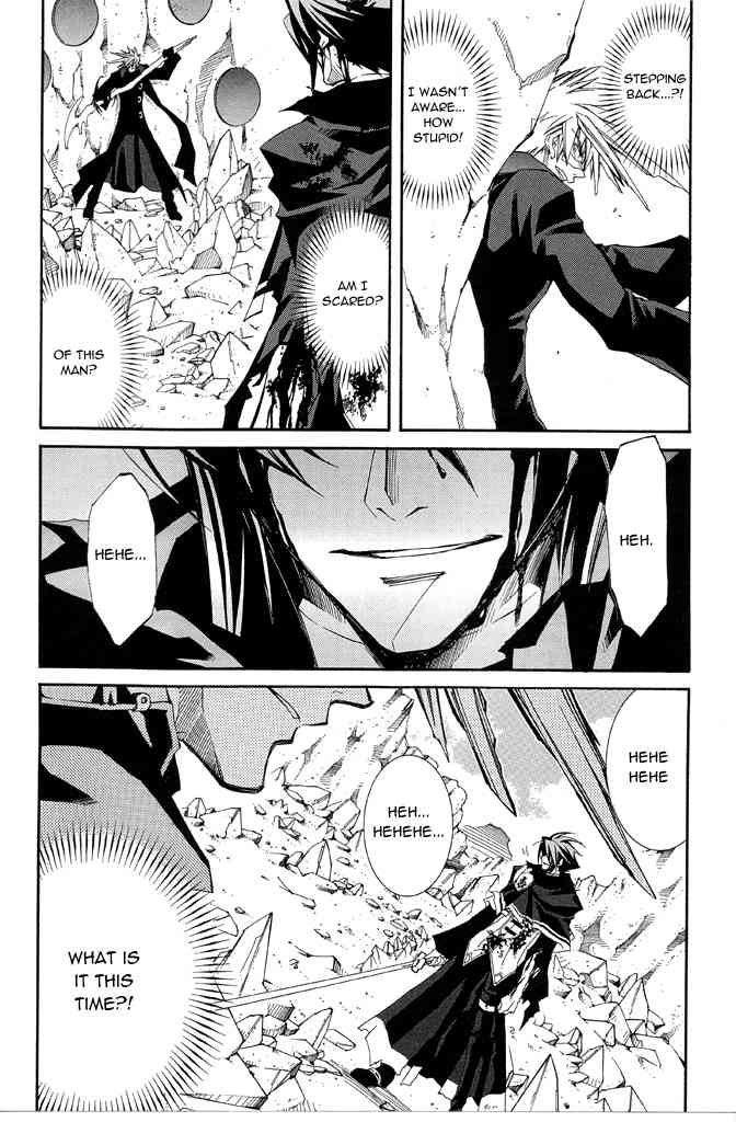 Elemental Gelade- Aozora no Senki Chapter 15 page 8 - Chapter 15
