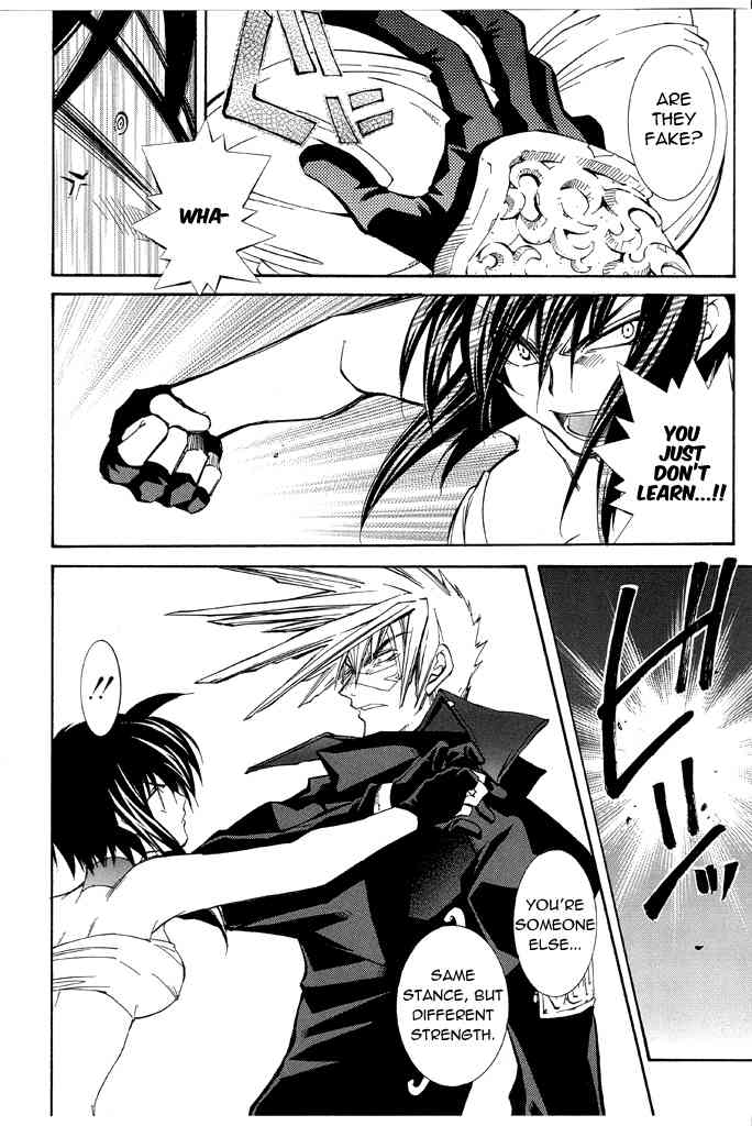 Elemental Gelade- Aozora no Senki Chapter 16 page 10 - Chapter 16