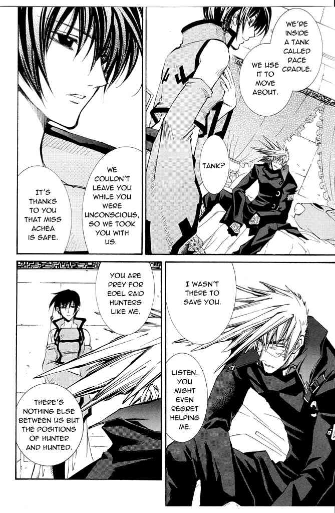 Elemental Gelade- Aozora no Senki Chapter 16 page 14 - Chapter 16