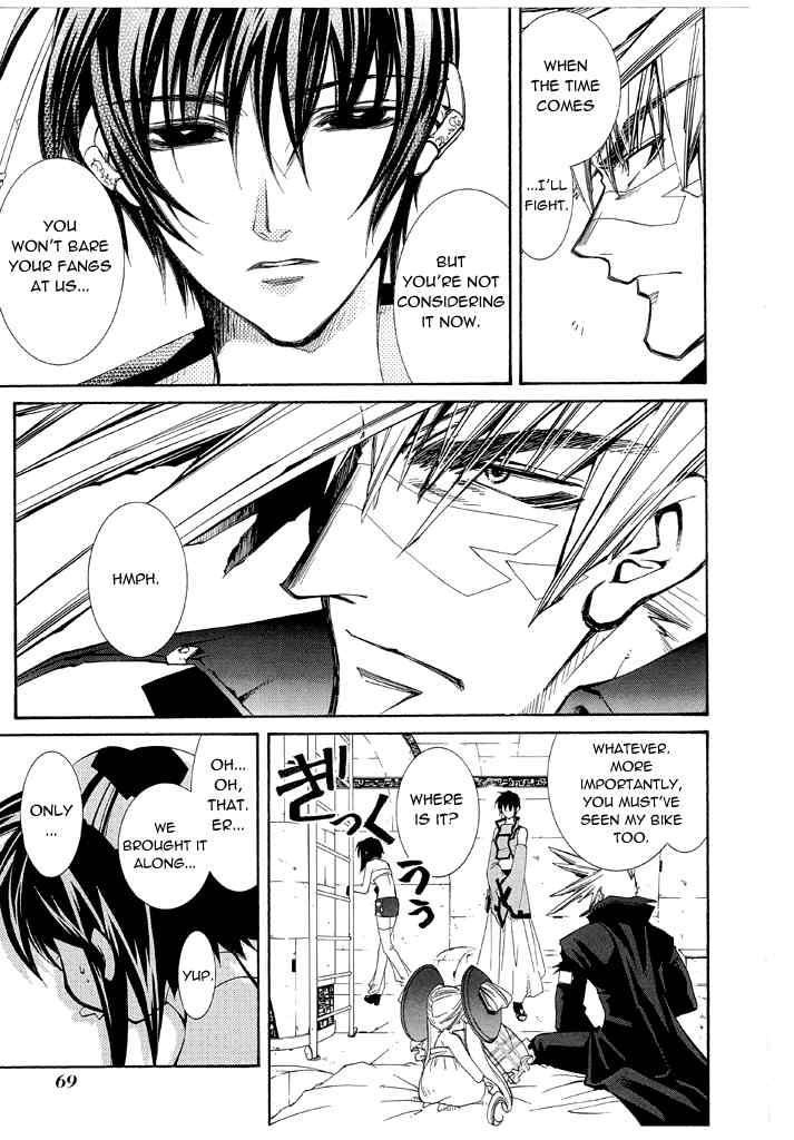 Elemental Gelade- Aozora no Senki Chapter 16 page 15 - Chapter 16