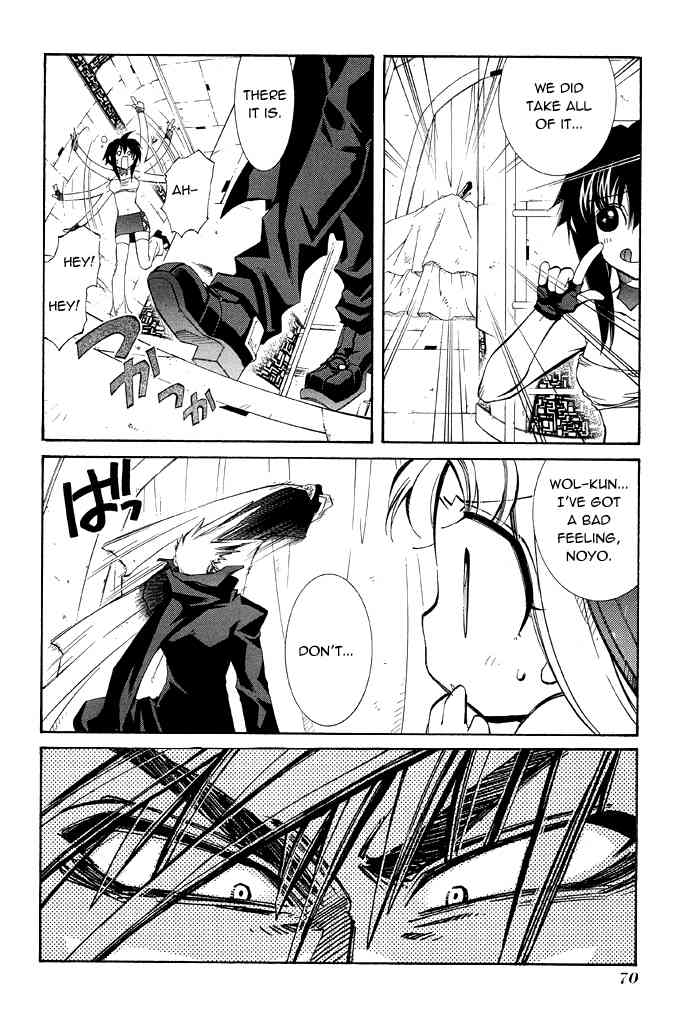 Elemental Gelade- Aozora no Senki Chapter 16 page 16 - Chapter 16