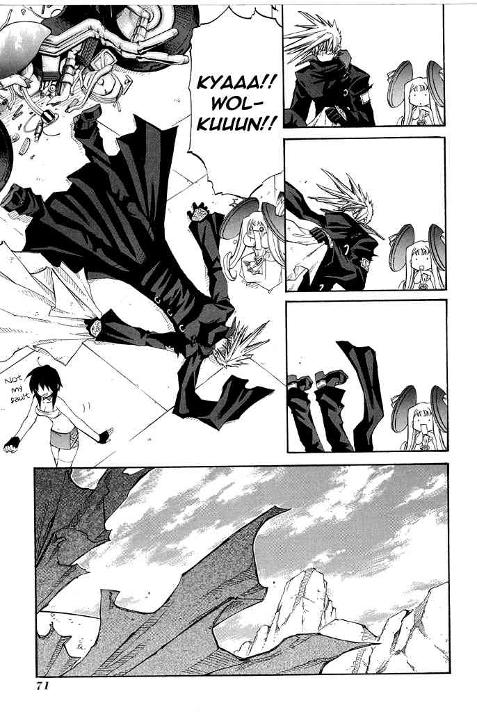 Elemental Gelade- Aozora no Senki Chapter 16 page 17 - Chapter 16