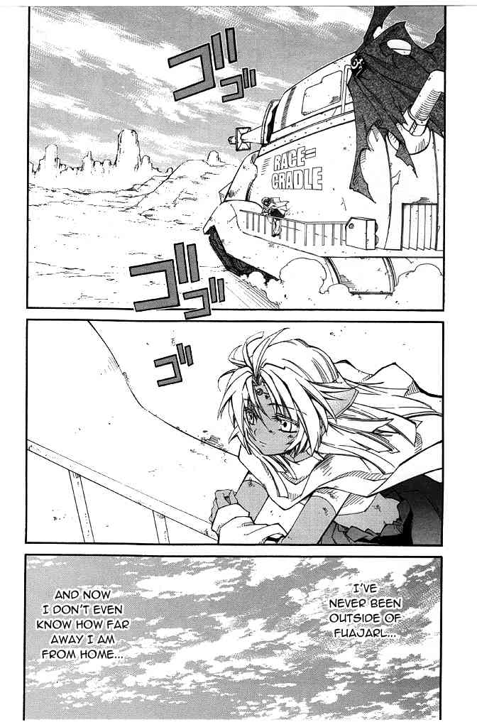 Elemental Gelade- Aozora no Senki Chapter 16 page 18 - Chapter 16