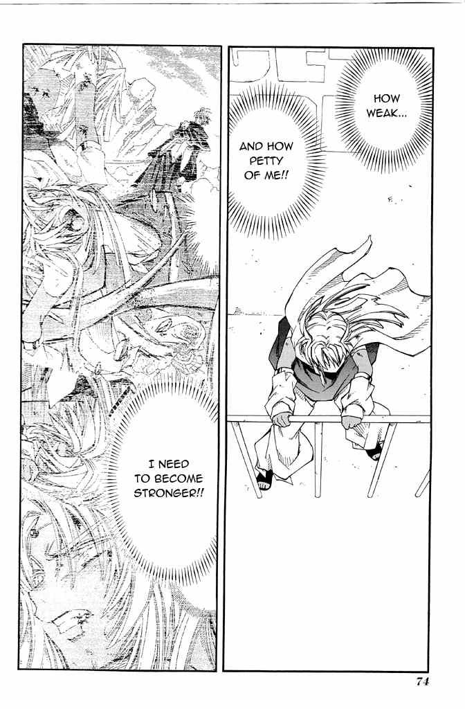 Elemental Gelade- Aozora no Senki Chapter 16 page 20 - Chapter 16