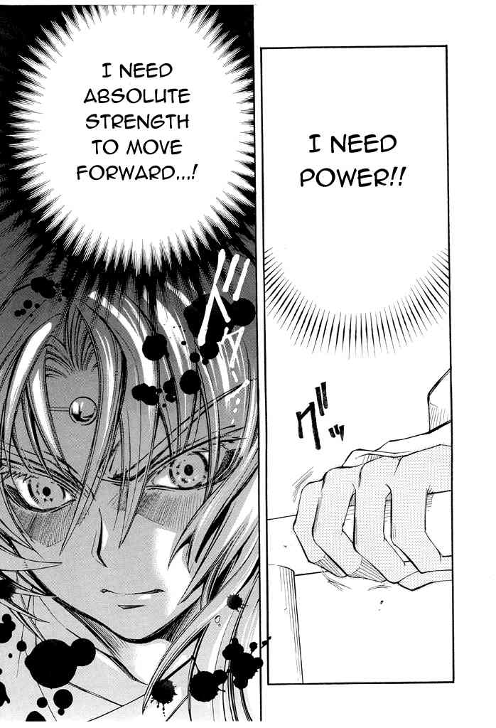 Elemental Gelade- Aozora no Senki Chapter 16 page 21 - Chapter 16