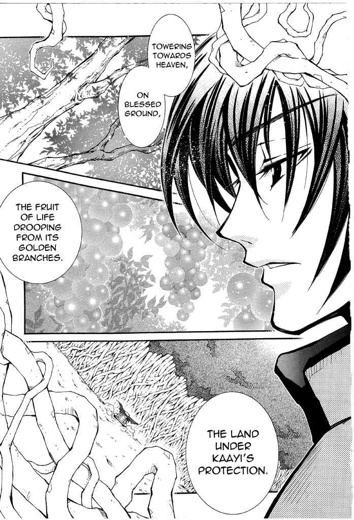 Elemental Gelade- Aozora no Senki Chapter 16 page 23 - Chapter 16