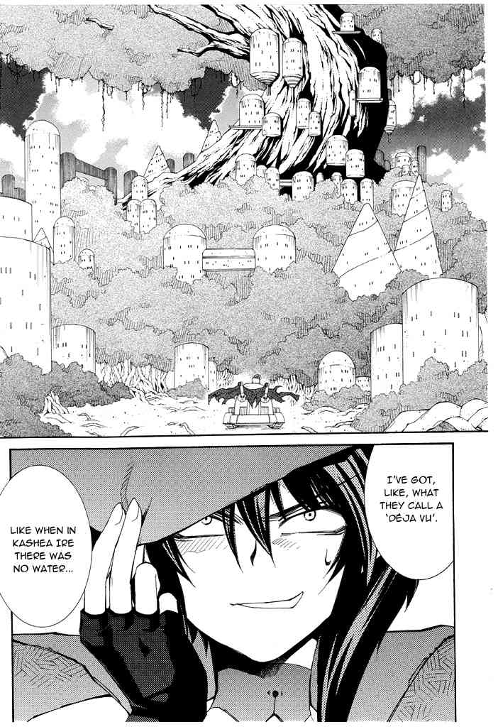 Elemental Gelade- Aozora no Senki Chapter 16 page 26 - Chapter 16