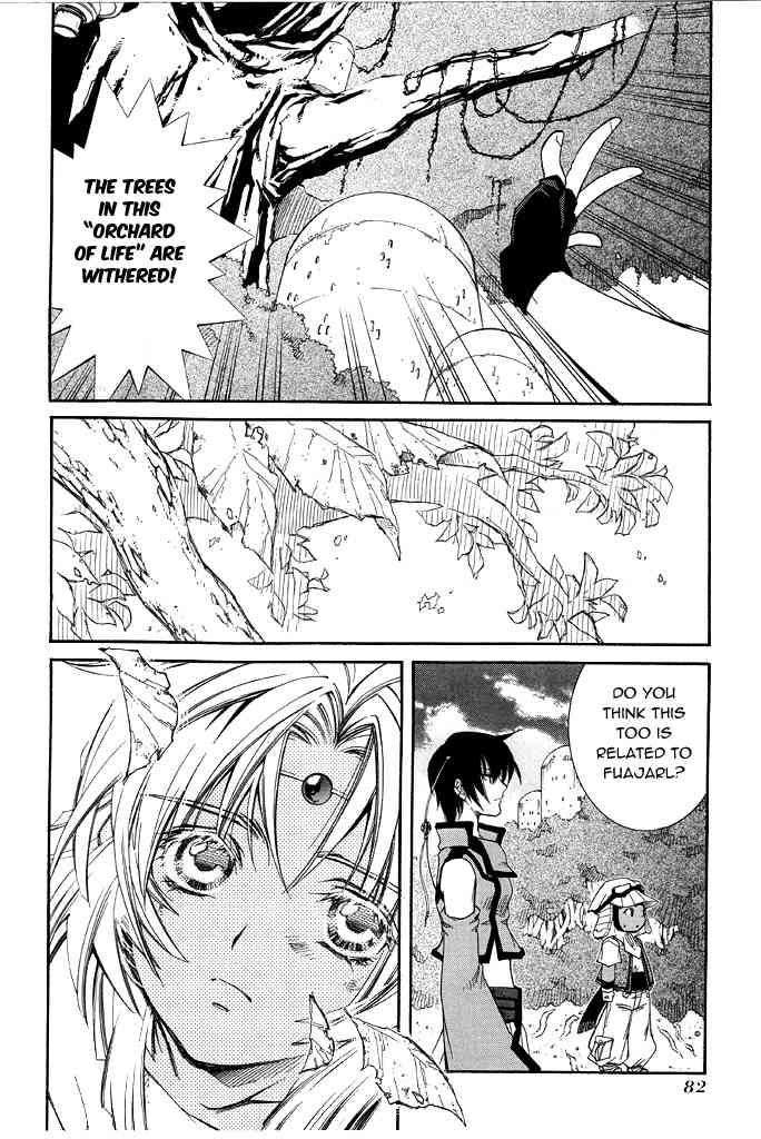 Elemental Gelade- Aozora no Senki Chapter 16 page 27 - Chapter 16