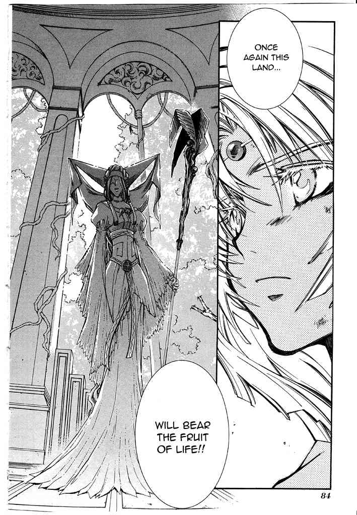 Elemental Gelade- Aozora no Senki Chapter 16 page 29 - Chapter 16