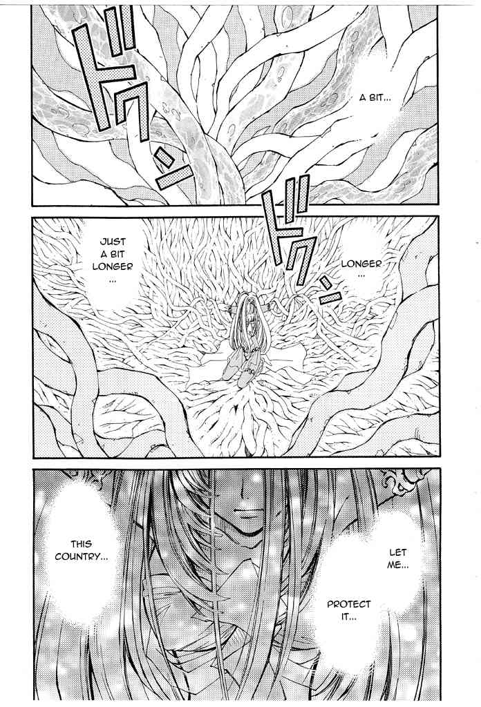 Elemental Gelade- Aozora no Senki Chapter 16 page 30 - Chapter 16