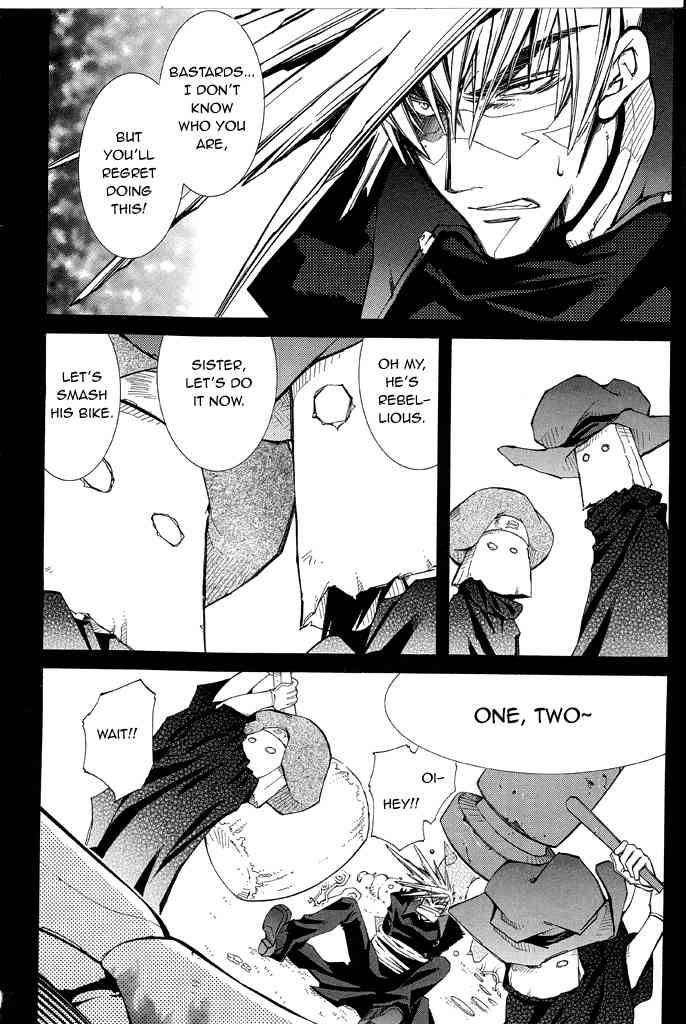 Elemental Gelade- Aozora no Senki Chapter 16 page 4 - Chapter 16