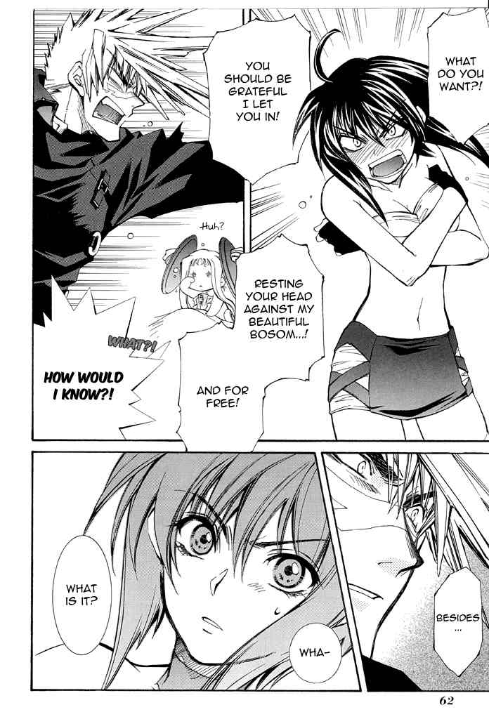 Elemental Gelade- Aozora no Senki Chapter 16 page 8 - Chapter 16