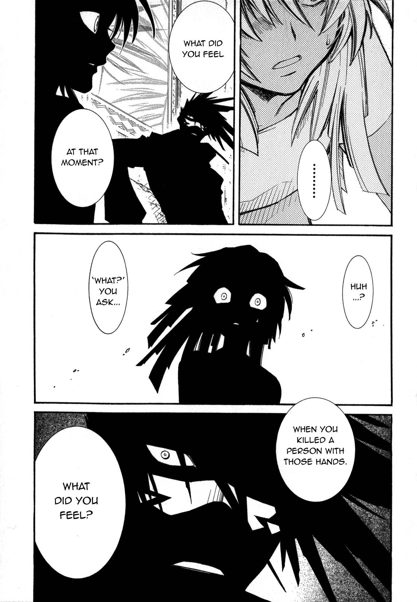 Elemental Gelade- Aozora no Senki Chapter 17 page 13 - Chapter 17