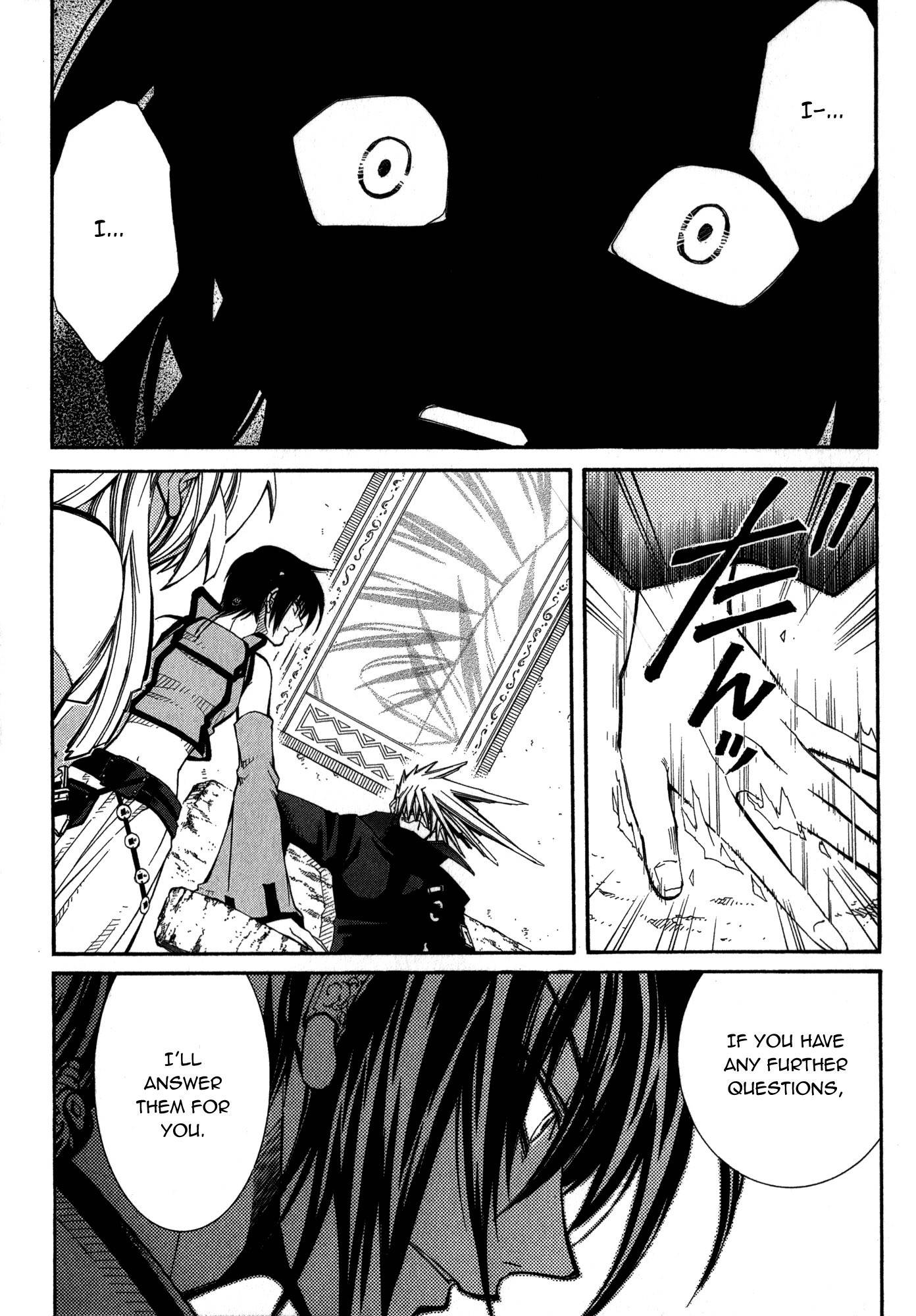 Elemental Gelade- Aozora no Senki Chapter 17 page 14 - Chapter 17