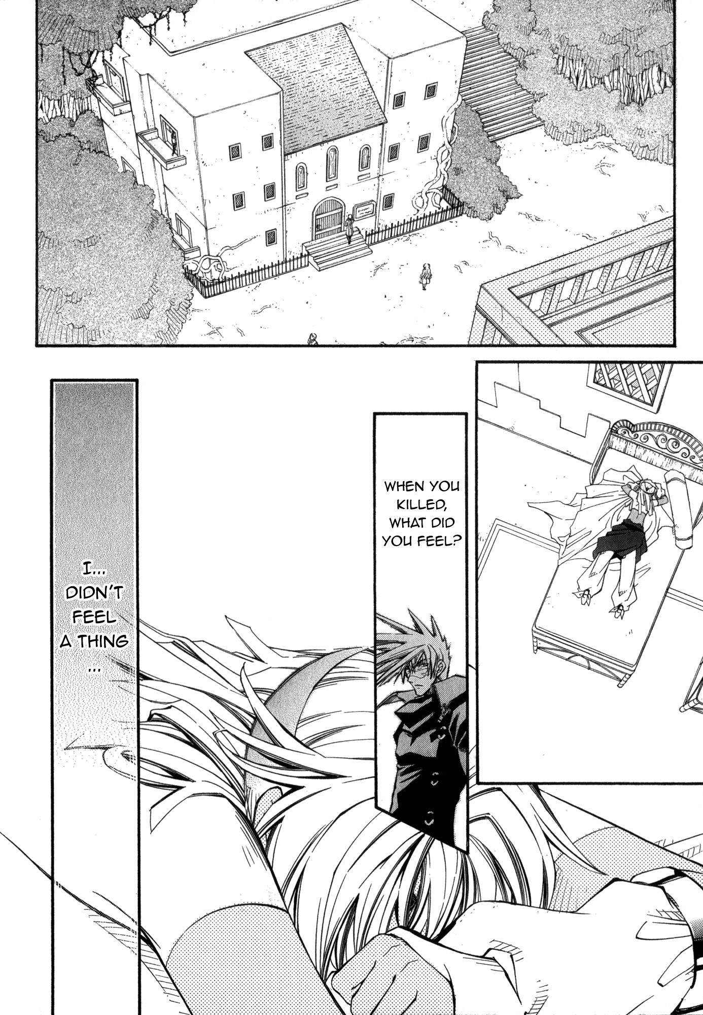 Elemental Gelade- Aozora no Senki Chapter 17 page 16 - Chapter 17