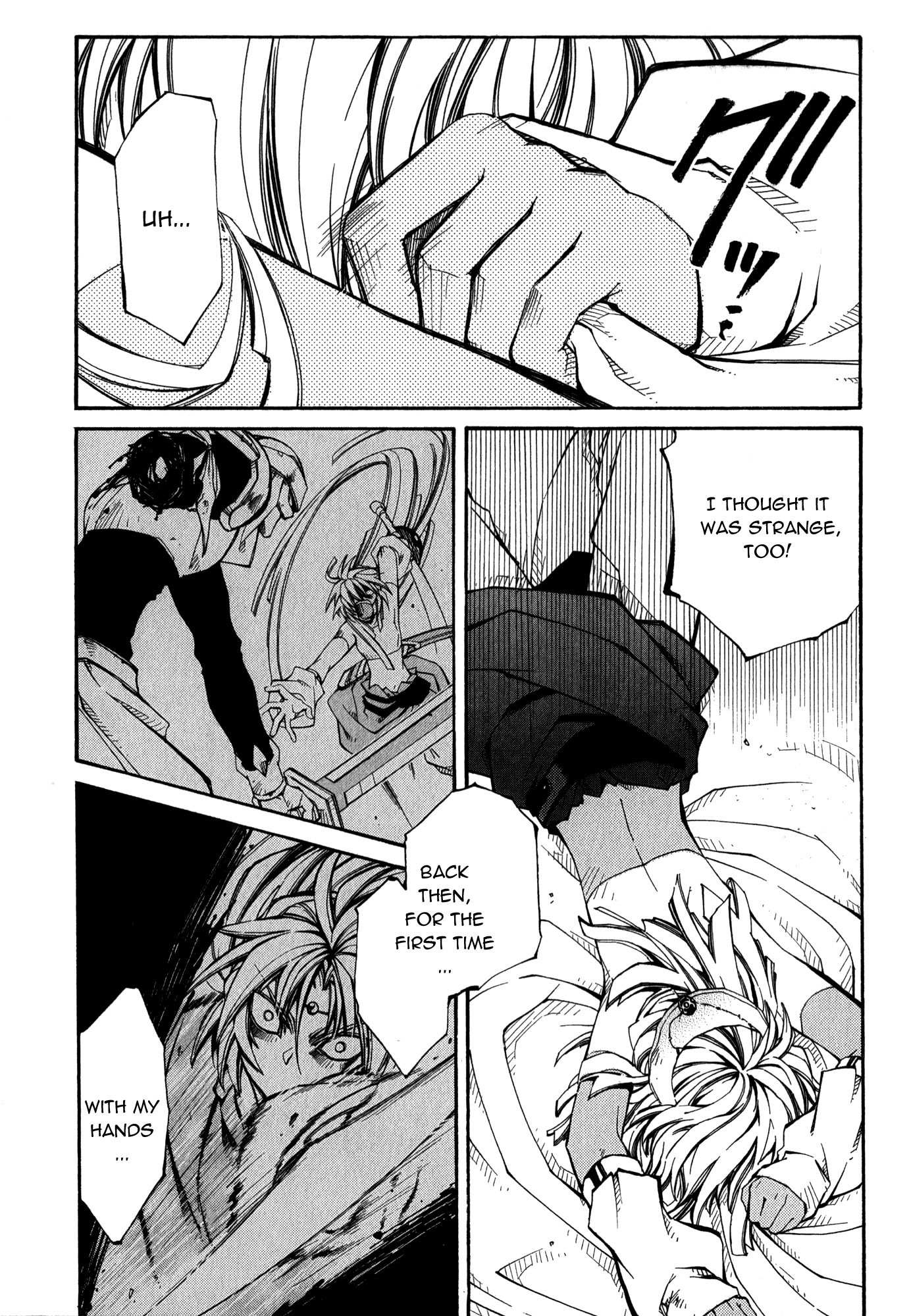 Elemental Gelade- Aozora no Senki Chapter 17 page 17 - Chapter 17