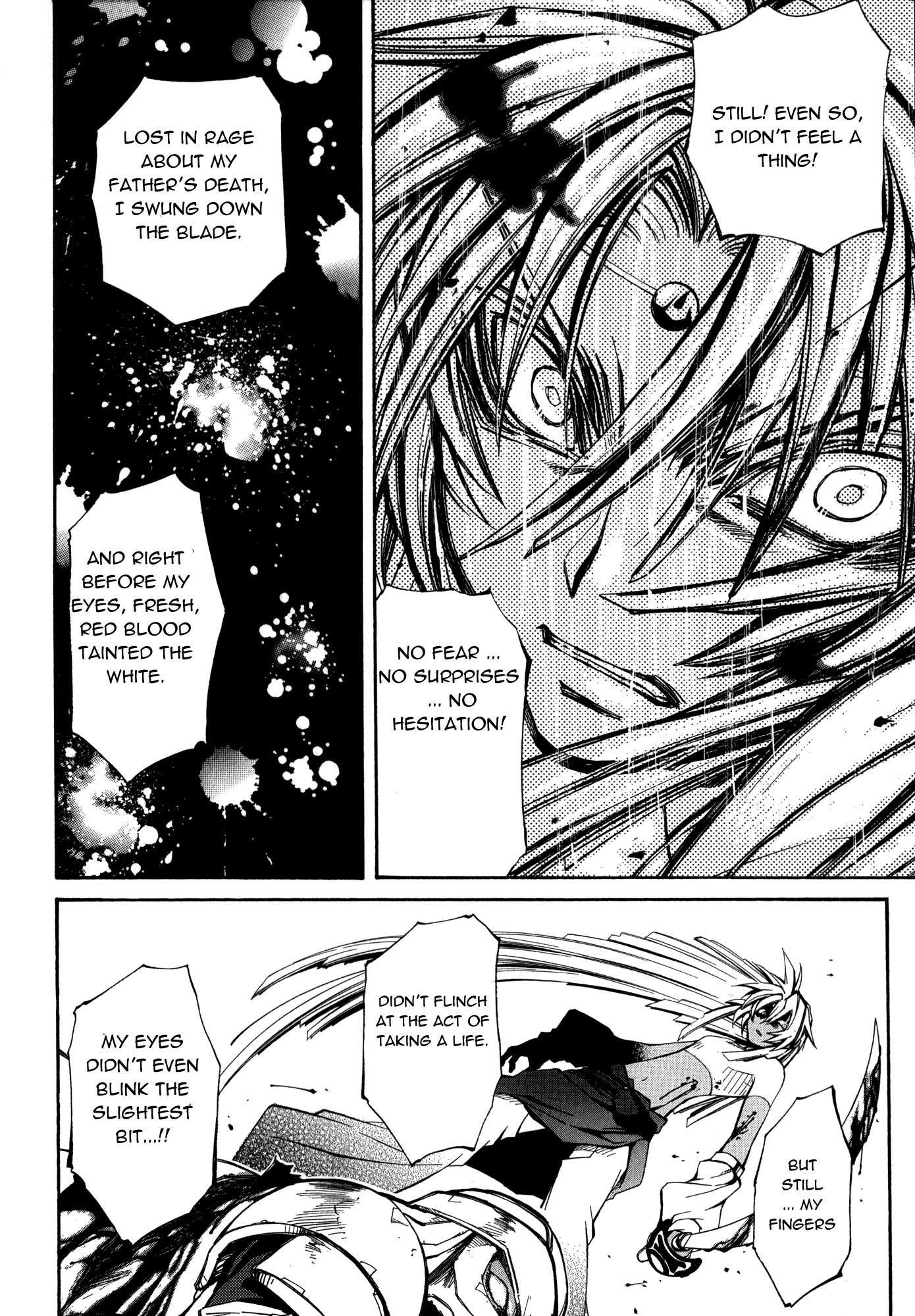 Elemental Gelade- Aozora no Senki Chapter 17 page 18 - Chapter 17