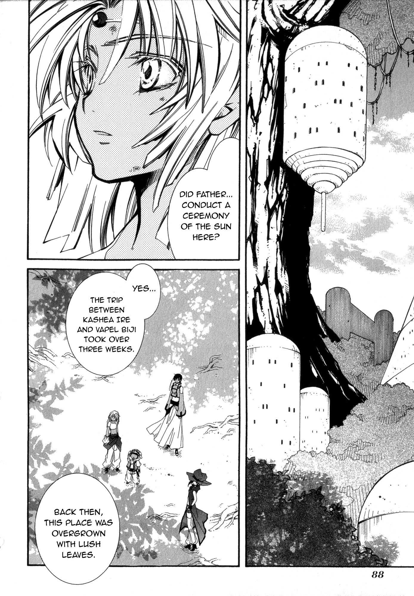 Elemental Gelade- Aozora no Senki Chapter 17 page 2 - Chapter 17