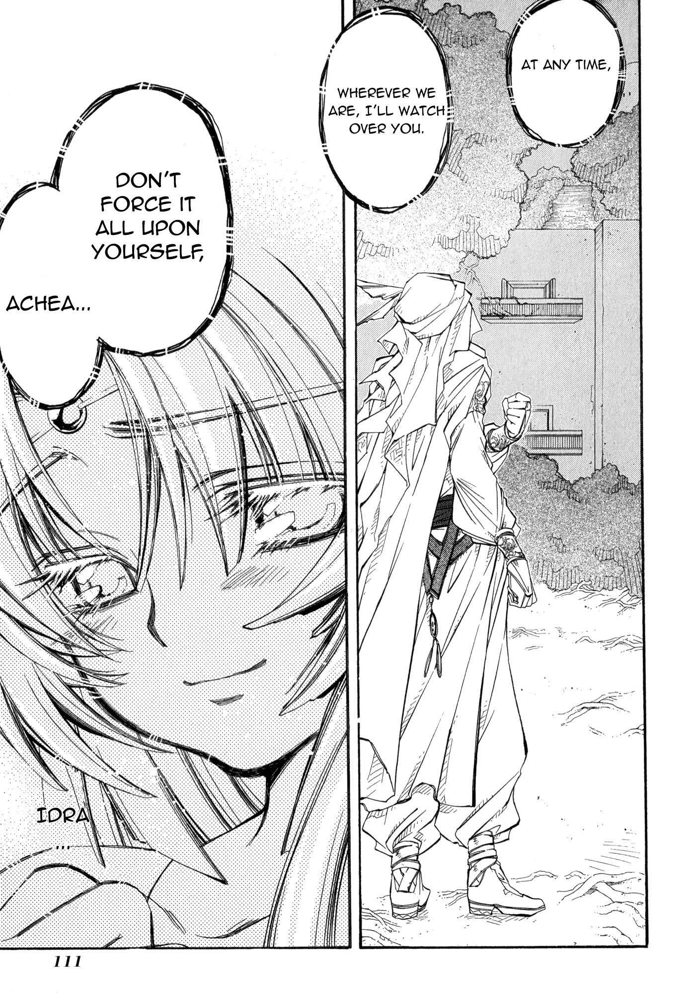 Elemental Gelade- Aozora no Senki Chapter 17 page 25 - Chapter 17