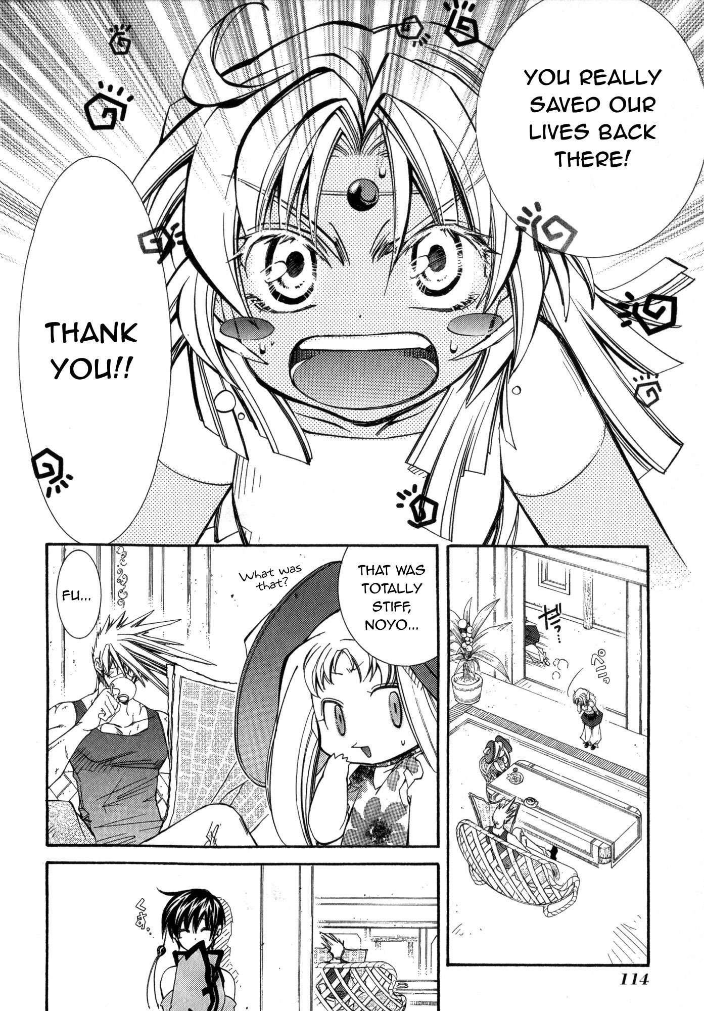 Elemental Gelade- Aozora no Senki Chapter 17 page 28 - Chapter 17