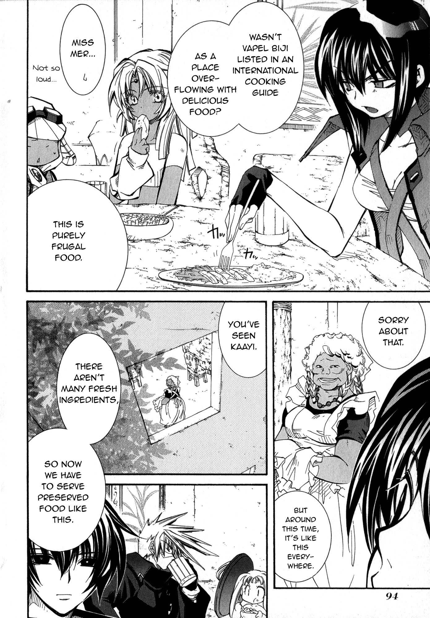 Elemental Gelade- Aozora no Senki Chapter 17 page 8 - Chapter 17