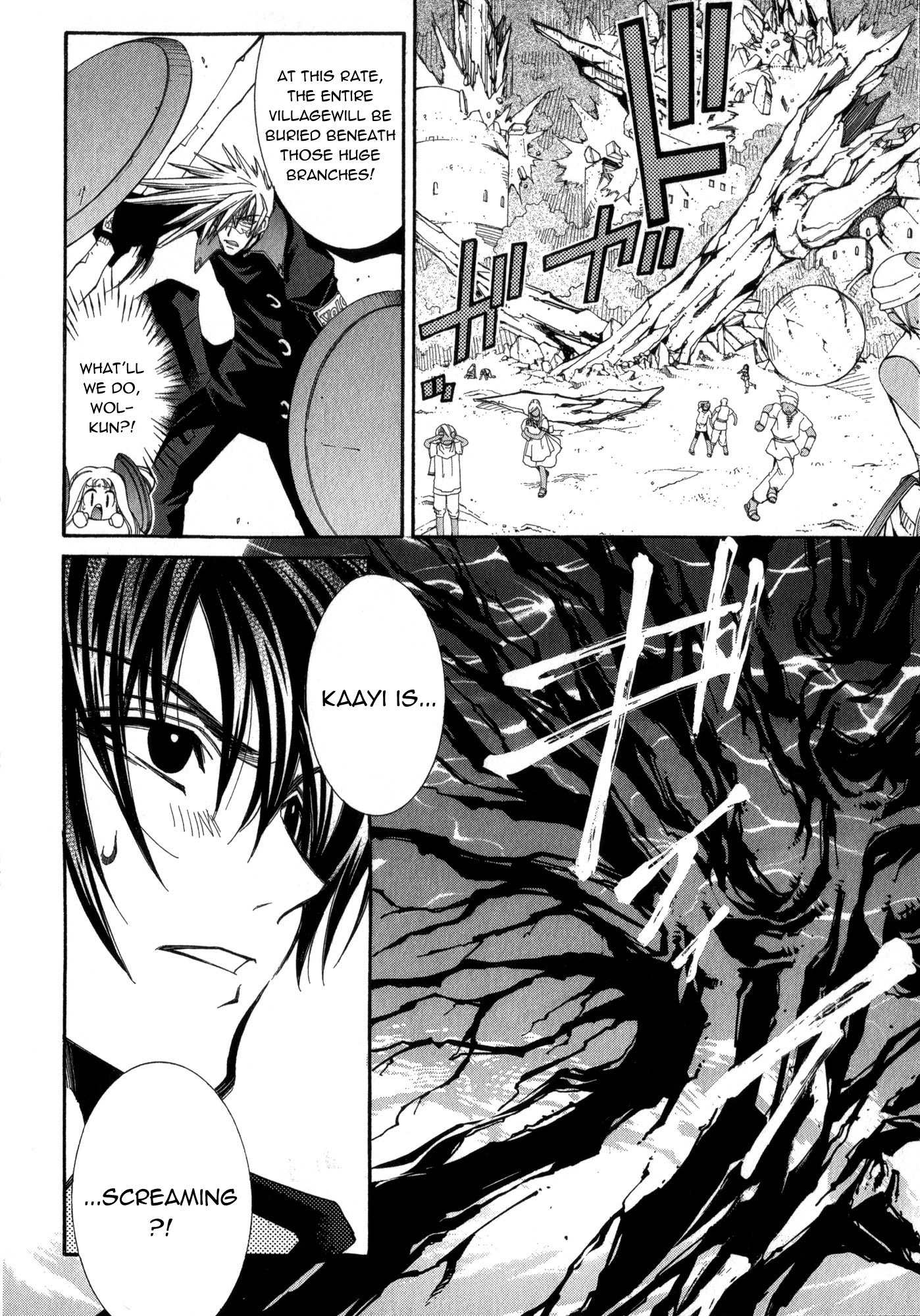 Elemental Gelade- Aozora no Senki Chapter 18 page 11 - Chapter 18