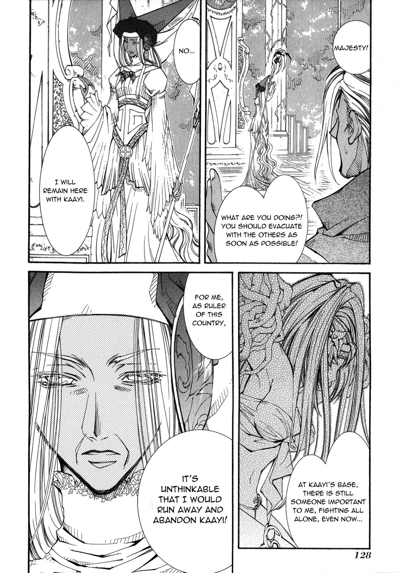 Elemental Gelade- Aozora no Senki Chapter 18 page 13 - Chapter 18