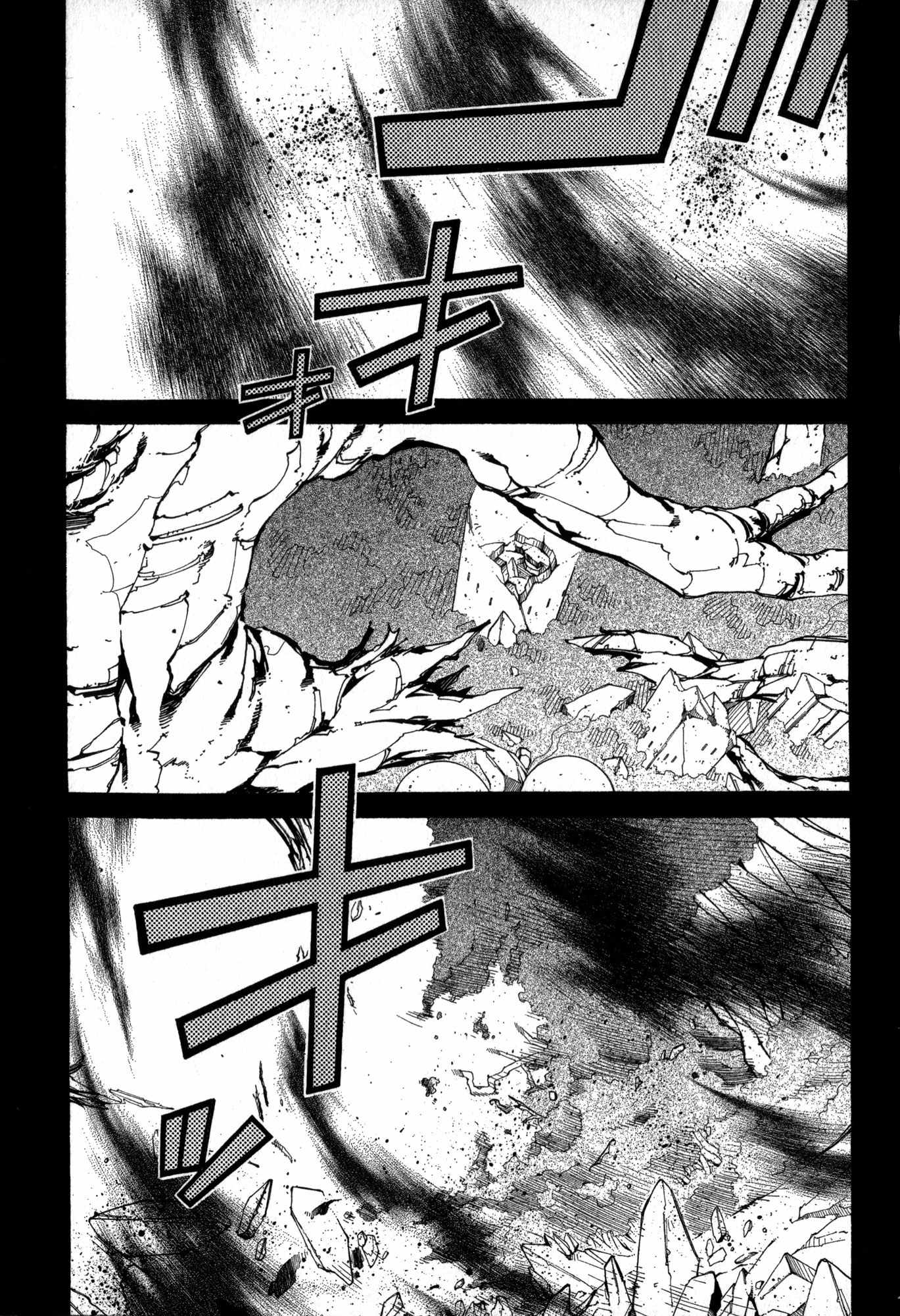 Elemental Gelade- Aozora no Senki Chapter 18 page 24 - Chapter 18