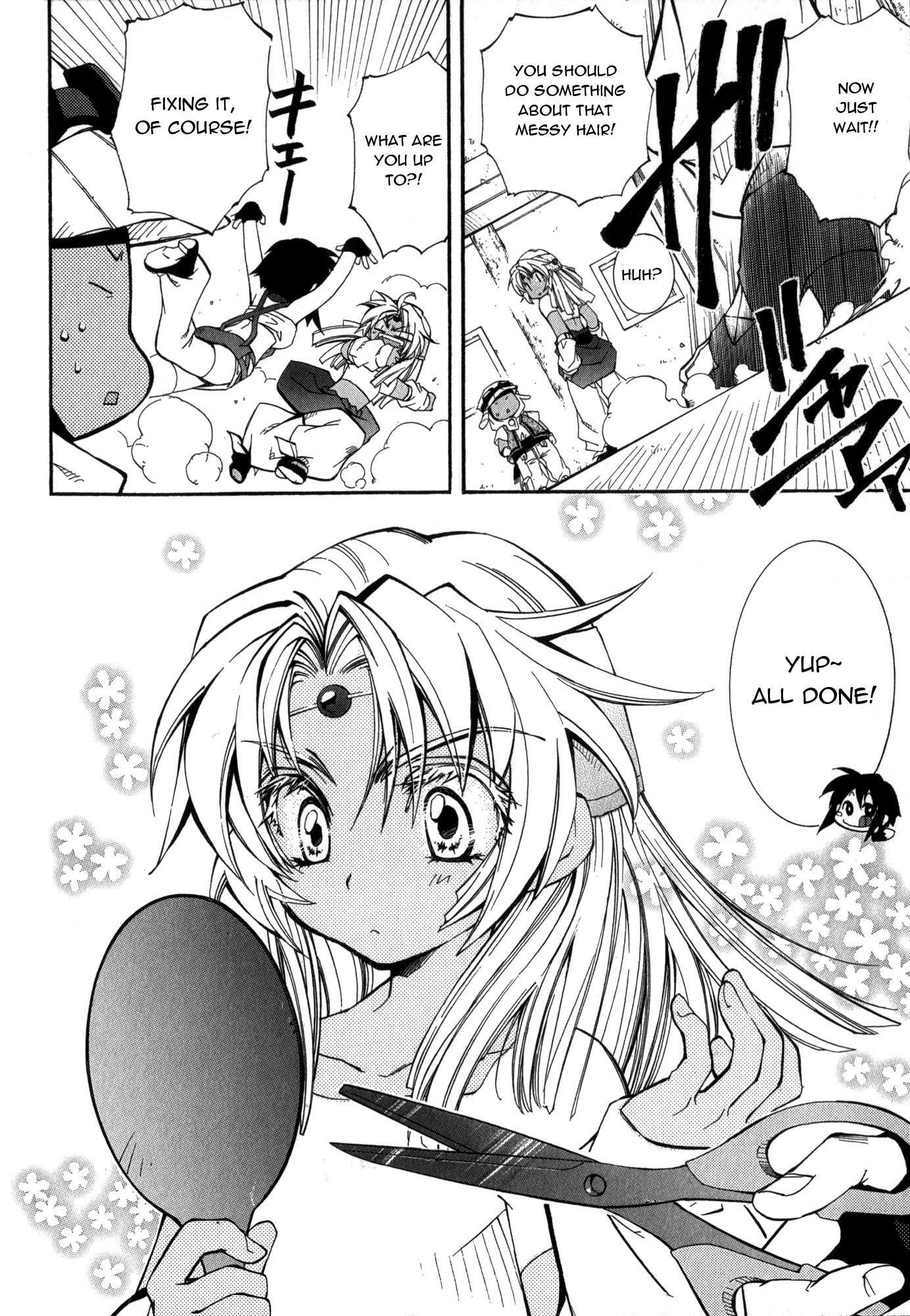 Elemental Gelade- Aozora no Senki Chapter 18 page 4 - Chapter 18