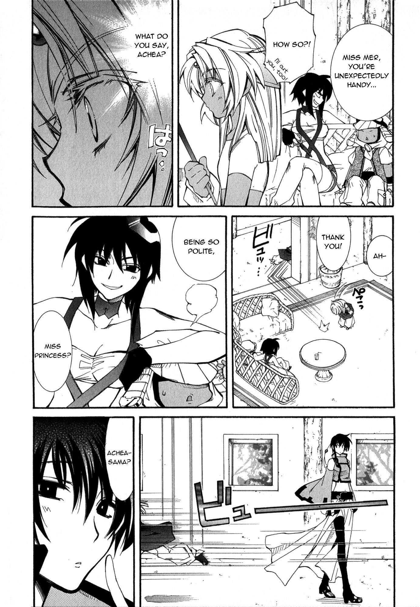 Elemental Gelade- Aozora no Senki Chapter 18 page 5 - Chapter 18