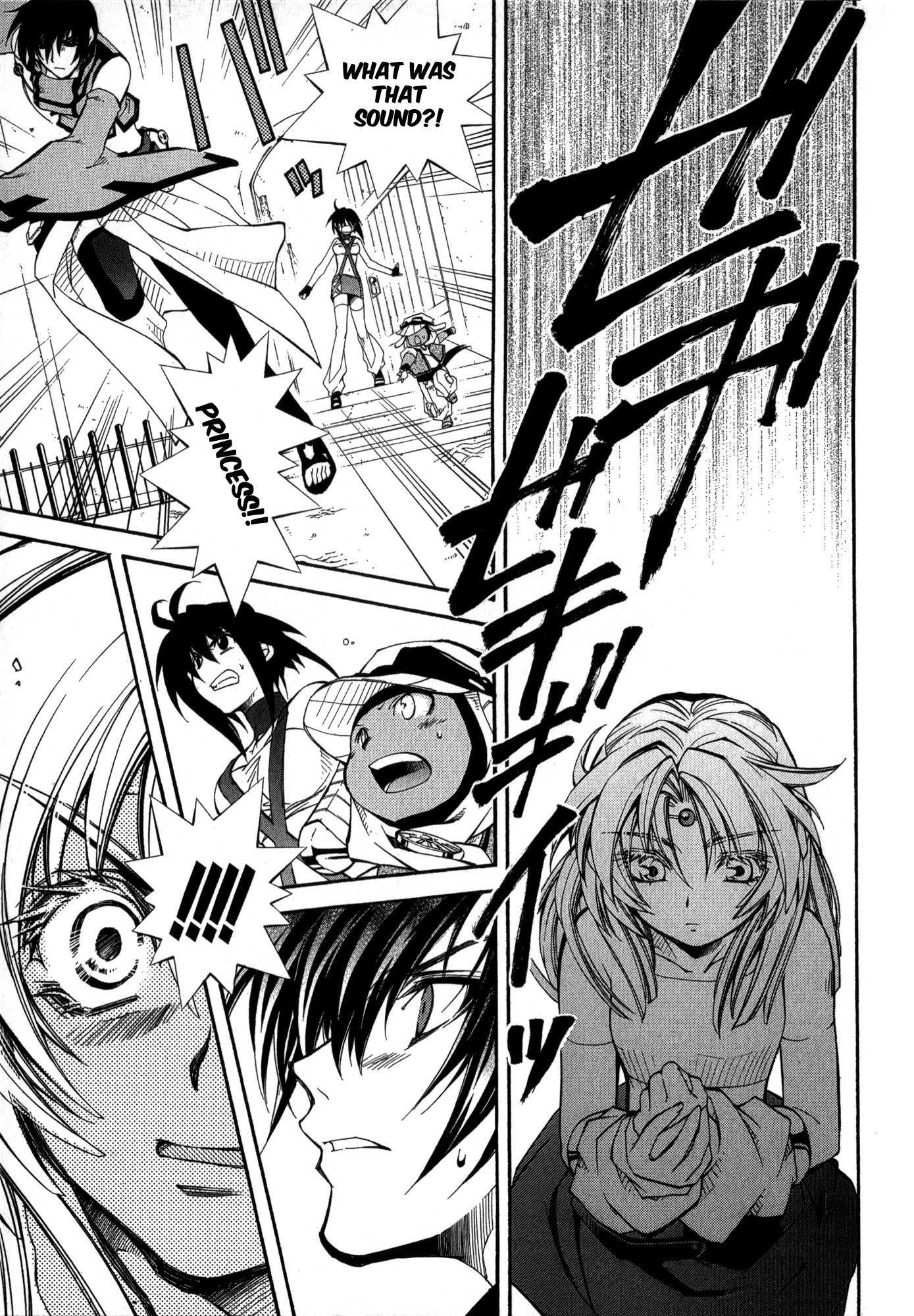 Elemental Gelade- Aozora no Senki Chapter 18 page 7 - Chapter 18