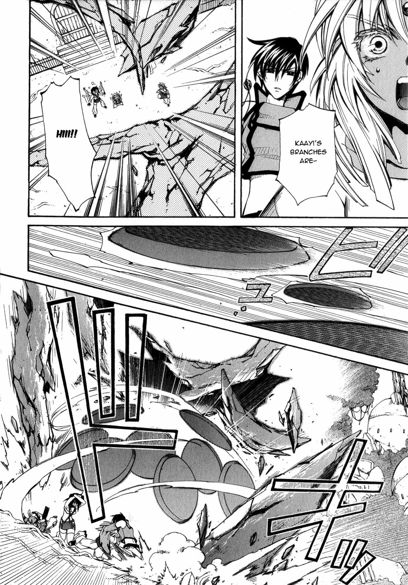 Elemental Gelade- Aozora no Senki Chapter 18 page 9 - Chapter 18