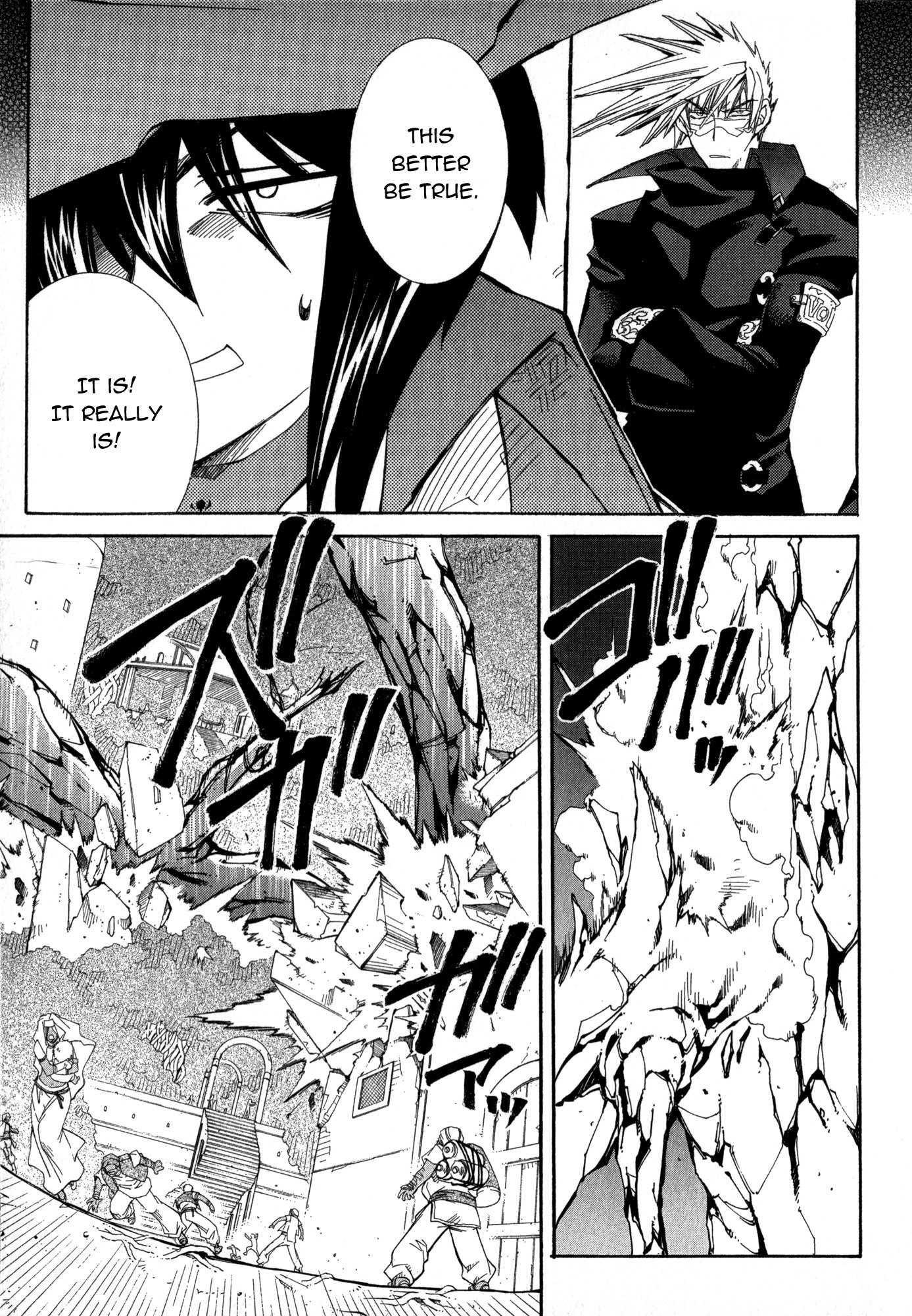 Elemental Gelade- Aozora no Senki Chapter 19 page 10 - Chapter 19