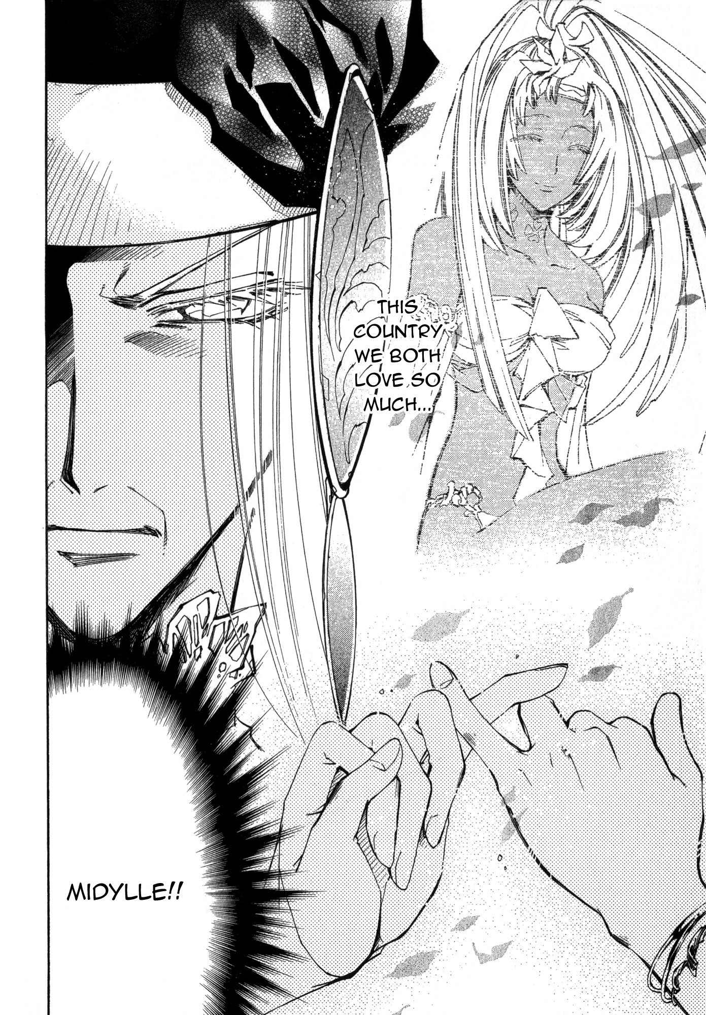 Elemental Gelade- Aozora no Senki Chapter 19 page 13 - Chapter 19