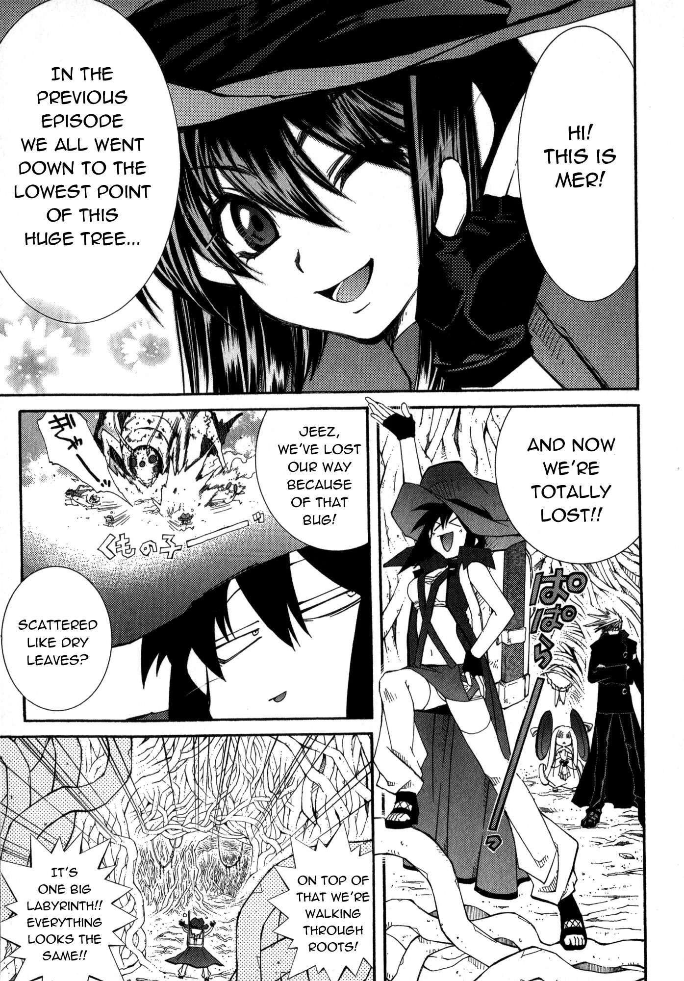Elemental Gelade- Aozora no Senki Chapter 19 page 2 - Chapter 19