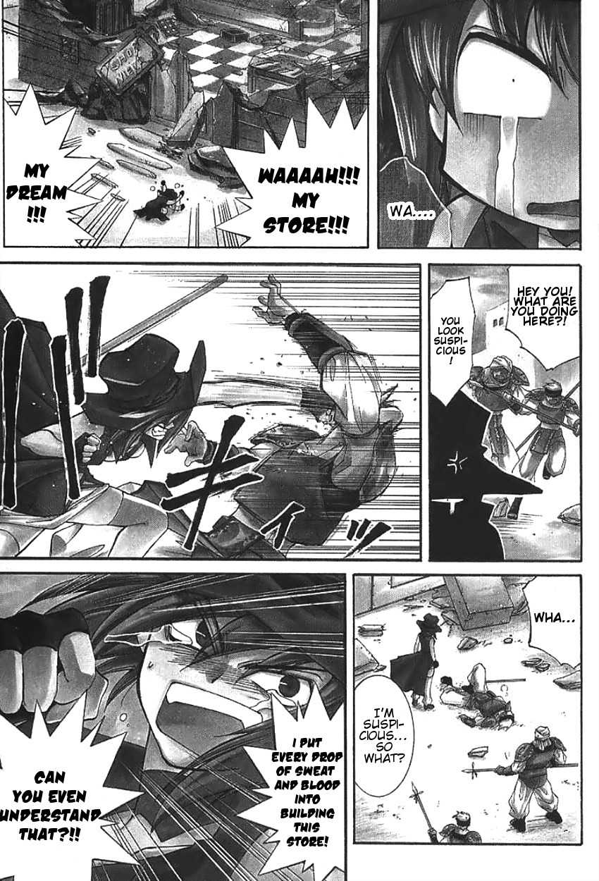 Elemental Gelade- Aozora no Senki Chapter 2 page 1 - Chapter 2