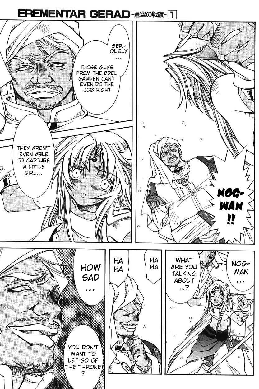 Elemental Gelade- Aozora no Senki Chapter 2 page 11 - Chapter 2