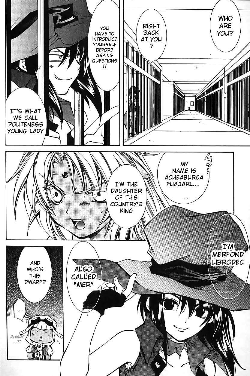 Elemental Gelade- Aozora no Senki Chapter 2 page 20 - Chapter 2