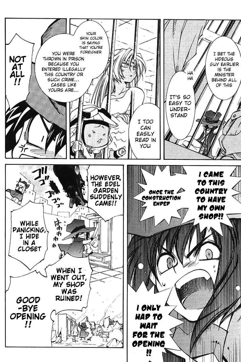 Elemental Gelade- Aozora no Senki Chapter 2 page 22 - Chapter 2